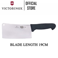 Victorinox Fibrox 19cm Kitchen Cleaver Butcher Fish Vegetable Knife 5.4003.19