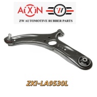 ZKI-LA9530L KIA RIO UB LOWER ARM ASSY (FR/LH) 54500-1W000