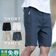 Taiwan Shipping Men's Clothing [NB1948J] Twill Pocket Discount Design British Yuppie Casual Shorts P