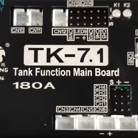 Heng Long Metal 7.1 Mainboard Multi-Function for 1/16 RC Tank Abrams M1A2 3889 Leopard2A6 3918 Touca
