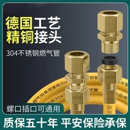 Paip gas paip lembut tiub gas asli 304 paip beralun keluli tahan karat kegunaan khas gas paip paip k