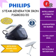 PHILIPS (AUTHORISED DEALER)  8000 SERIES STEAM IRON GENERATOR PSG8030/20 [REPLACE PSG7130/20] -PHILI