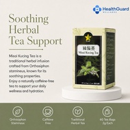 9 Star Misai Kucing Herbal Tea Daily Wellness 60 Bags