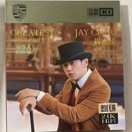 GISU MALL -Genuine 新歌 +国语经典 周杰伦 Jay Chou Album new song +Classic Chinese Mandarin Cantonese Pop Old Songs Lossless 3CD