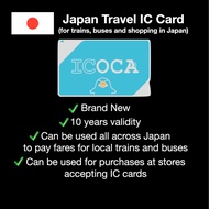 ICOCA IC Card for Japan Transportation Train Bus (works the same as Suica / Pasmo / 日本交通西瓜卡)
