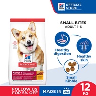 Hills Science Diet Adult Small Bites Chicken & Barley Recipe Dry Dog Food 12kg