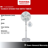 [Toshiba / Elba / Faber / Midea] 16" Inch Stand Fan Kipas Berdiri F-LSA10 MF-16FS10N Kipas Berdiri 站
