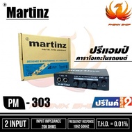 Karaoke Preamplifier Martinz PM-303 Car Good Sound Microphone