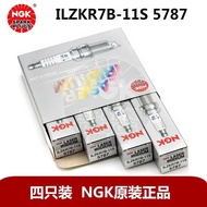 NGK Iridium Spark Plug ILZKR7B-11S 5787 CRV Odyssey Accord Sibo Ruige Poetry Map