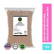 READY STOCK OPTIMA CHOCOLATE SPONGE CAKE MIX / TEPUNG KEK SPAN COKLAT / HALAL / PREMIX