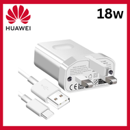 HUAWEI 18W TYPE-C QUICK FAST CHARGER CHARGER & DATA TRASNFER CABLE