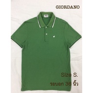 GIORDANO Polo Shirt T-Shirt Collar Green Second Hand GIORDANO.