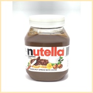 ♚ ☂ ✤ Nutella Hazelnut Spread with Cocoa 950g
