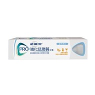 舒酸定 強化琺瑯質牙膏-溫和美白110g 