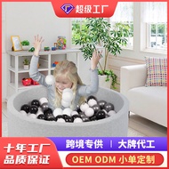 Love Tree Ocean Ball Pool Household Small Indoor Fence Ocean Ball Pool Toy Ocean Ball Bobo Ball Pool