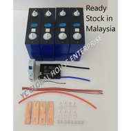 Rechargeable LiFePO4 Lithium Ion Battery - 3.2v 52Ah to 302Ah 12V 4 pcs (Ready Stock in Malaysia)