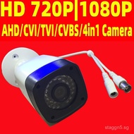AHD/CVI/TVI/CVBS 4in1CCTVCameraHD720P1080P Coaxial Camera Recorder