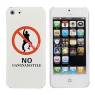 Funny Prohibition Gangnam Style Dance Pattern Hard Case For iPhone 5