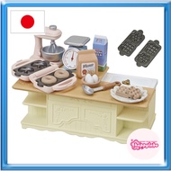 Sylvanian Families furniture [Island Kitchen] CA-423 ST mark certified 3 years old and overおもち