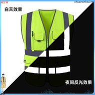 8 Colors Safety Vest Reflective Enginneer Construction Work Vest  Hi Vis Vest For Men and Women Work