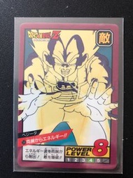 龍珠 dragonball 激鬥 2代 暗閃 1996 比達