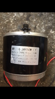 Motor DC 24v 350w