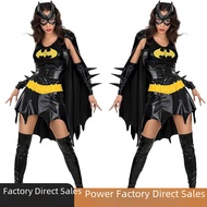 2023 Halloween Costume Sexy Hollywood Superman Batman Anime Costume Costume Anime Uniform Tour