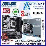 (ALLSTARS) ASUS Prime B660M-A WIFI D4 Intel LGA1700 Mainboard (PRIME B660M-A WIFI D4) (Warranty 3yea