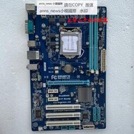 Gigabyte/技嘉 GA-P61-S3 DDR3電腦 1155針主板 獨立大板 串口