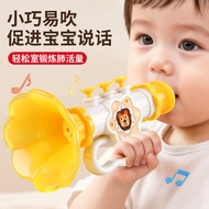 Infant Cartoon Small Horn Toy Can Blow Baby Whistle Toy Lanyard Blow Musical Instrument Gift Toy Who