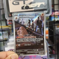 Pokemon Dugtrio Rocket Team AR 206/193 - Indonesian Pokemon Card