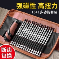 Set Bit Pelbagai Fungsi Pemutar Skru Segitiga Magnet Kuat Pemutar Skru Torx Bit Alat Manual Bit Berb