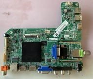 อันที่ 354 ACONATIC 49US533AN ซีสเตร็ม MSD6A638-T8E2 ดีเทสแล้ว