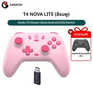 Gamesir Nova Lite Gamepads PC สําหรับ Nintendo SWITCH 2 Controller สวิทช์ Steam Android iOS iPhone C