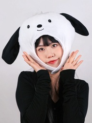 < SG > Cute Funny Cartoon Pacha Dog White Black-Eared Dog Headgear Hat Photo Travel All-Match Amusem