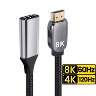 HDMI 2.1 Extension cable 1.8M Long 8K HDMI 2.1 Cable Extension male to female HDMI 2.1 cable 8K 60Hz HDR Earc CEC for PS5 Xbox