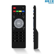 中國移動萬能網路電視盒子遙控器 通用移動魔百和咪咕芒果tv高清4k寬帶數位電視機上盒 贈