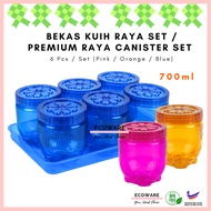 ECOWARE 6pcs Set Bekas Kuih Raya Set / Cookies Container Set / Bekas Kuih Raya / Balang Kuih Raya / 