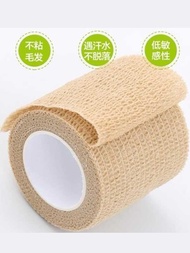 Self-Adhesive Breathable Elastic , Elastic Adhesive , Finger Strap, Sports , Fixation, Non Stick St
