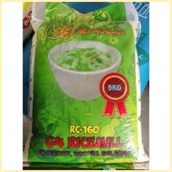 § ▼ ⚾︎ BUKO PANDAN G4 5KG SACKS (NOT REPACK)