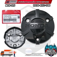 11370-KYZ-T00 Right Side Engine Cover WAVE125i 2012-2022/MSX-125/MSX-SF
