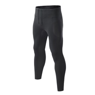 Men's High-Compression Tights for Yoga & Marathon - Quick-Dry Performance Pants
