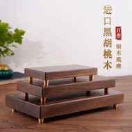 [Yuanyi] Modern Simple Solid Wood Base Rectangular Solid Wood Base Ornament Base Buddha Statue Base Guanyin Base God Heightened Base Magical Stone, Artwork Base Display Stand God Sticker Seat