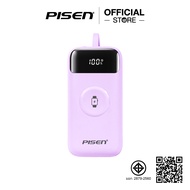 PISEN QUICK Power Stick พาวเวอร์แบงค์ 10000mAh 22.5W ชาร์จเร็ว พร้อมสาย Type-C + Lightning และ Wirel