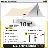 Table Folding Chair Camper with Explorer Tent Outdoor Table Chair Push Camping Full Set Folding Tabl