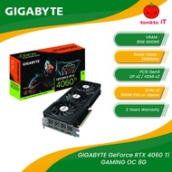 GIGABYTE GeForce RTX 4060 Ti GAMING OC 8GB GDDR6