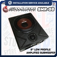 [Installation Available] 🔊 SAMURAI KATANA SMR-G8 Active Sub Woofer 8 Inch Low Profile Underseat Subw