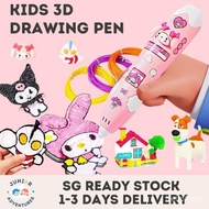 3D Pen Drawing Pen 3D Pen for Kids 3D Printing Pen DIY Pen Educational Toys
