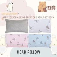 Baabaasheepz Bamboo Head Pillow CASE | Baa Baa Head Pillowcase Baabaasheepz Pillow Case