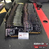 [PCXTX] NVIDIA QUADRO P620 2GB Drawing Graphics Card CAD/3D Rendering/Designer